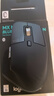 罗技（Logitech）大师系列MX Master 3S无线蓝牙鼠标办公充电静音鼠标双模人体工学鼠标type-c 苹果MACipad鼠标家用 Master3s菁英版+BOLT 实拍图