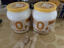 九阳豆浆纯豆粉礼盒900g*2罐早餐豆浆端午送礼礼盒 实拍图