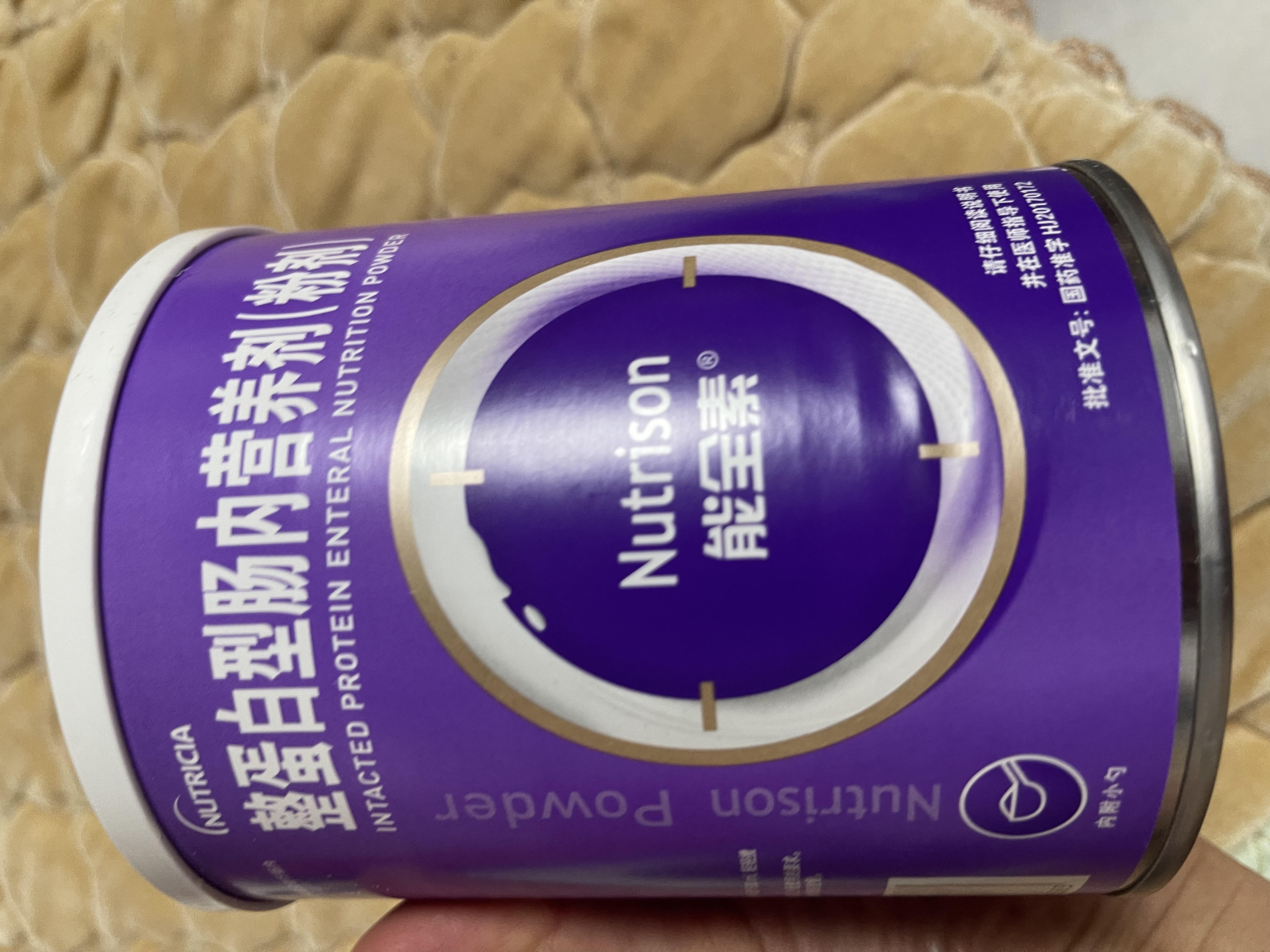 [能全素]整蛋白型肠内营养剂(粉剂) 320g 4瓶装 实拍图