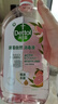 滴露（Dettol）香氛自然衣物消毒液48H留香洗衣除臭儿童可用消毒水杀菌除螨1L*2 实拍图