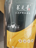 养元青洗发水云南白药柔顺控油蓬松植物生姜洗头膏洗发露500ml 实拍图