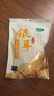 十月稻田银耳 200g 糯耳丑耳 易出胶 银耳羹 莲子百合冰糖红枣 火锅食材 实拍图