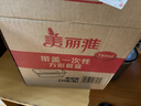 美丽雅一次性快餐盒方形750ml*50套 食品级外卖打包野餐盒可微波带盖 实拍图