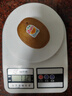 佳沛（zespri）新西兰阳光金奇异果18粒礼盒优选果单果103-124g 猕猴桃水果礼盒 实拍图