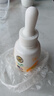 艾儿锌浓缩饮液90ml口服【原装进口】0-3岁儿童补锌带刻度吸管90ml/盒 实拍图