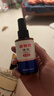 金盾药业皮特芬喷剂100ml猫藓狗癣皮肤病喷雾宠物真菌感染脱毛瘙痒皮屑 实拍图