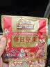 三只松鼠每日坚果1050g35袋独立包装开心果腰果休闲零食礼包团购送礼 实拍图