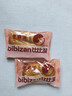 比比赞（BIBIZAN）老婆饼500g饼干蛋糕点心老人办公室早餐面包小吃馅饼休闲零食品 实拍图