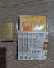 伊丽莎白雅顿眼胶眼部精华液60粒*2淡化细纹神经酰胺眼霜生日礼物送朋友 实拍图