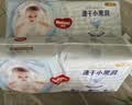 好奇（Huggies）金装小黑洞纸尿裤L132片(9-14kg)尿不湿【速干不易红】 实拍图