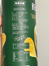 本高砂屋本高沙屋 0添加薯片原味85g 实拍图