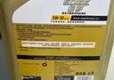 嘉实多（Castrol）极护智E版 全合成机油 汽机油润滑油 5W-30 SP/C2 4L 汽车保养 实拍图