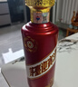 茅台 迎宾酒 紫迎宾 酱香型白酒 53度 500ml*6 整箱装 实拍图