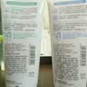 肌研温和舒缓洁面乳100g 透明质酸保湿 舒缓不紧绷 洗面奶女京东自营 实拍图