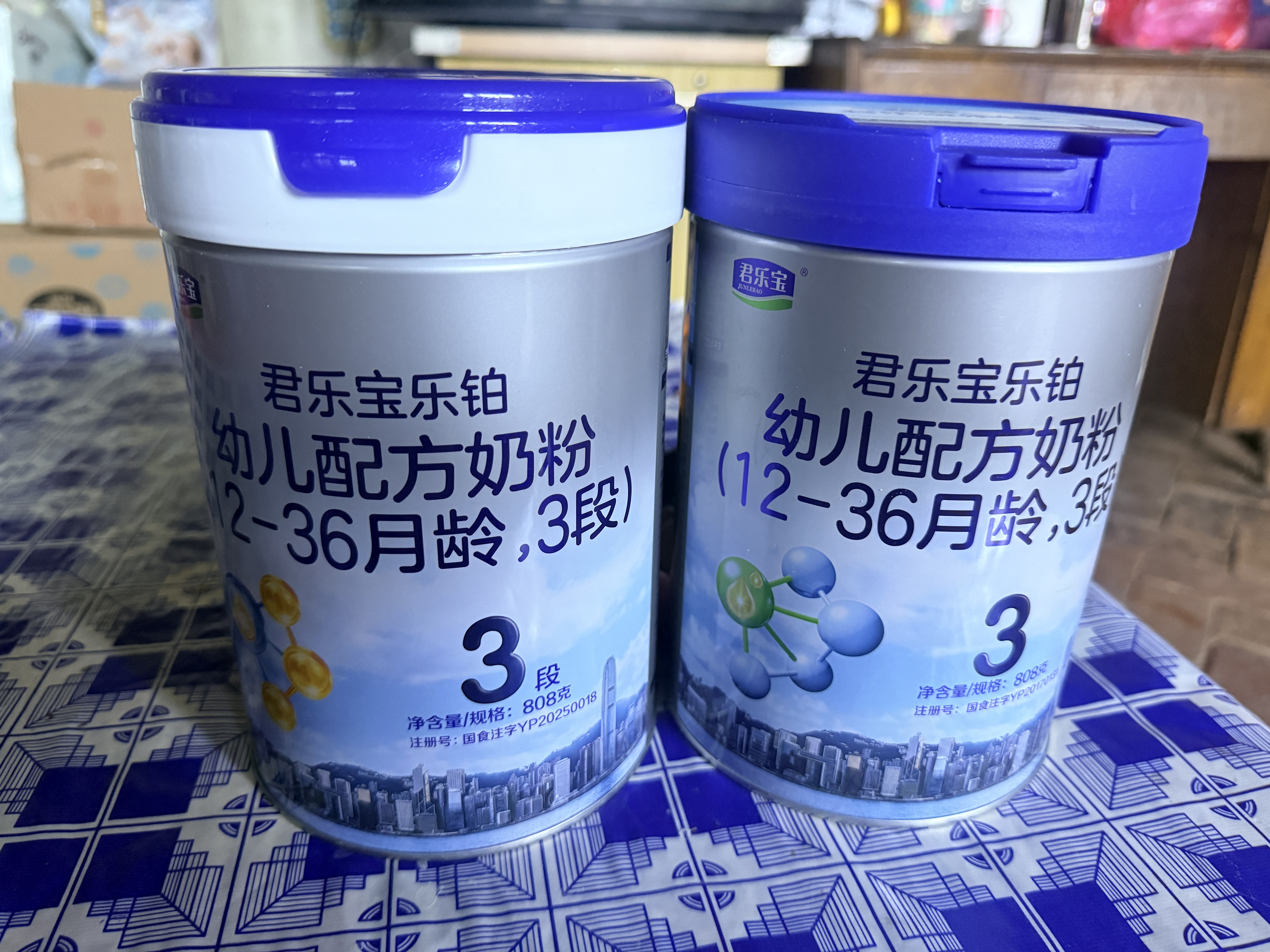 君乐宝（JUNLEBAO）奶粉乐铂3段幼儿配方宝宝牛奶粉808g 含OPO结构脂 808g* 6罐 实拍图