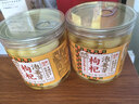 湾琴河 枸杞泡姜芽400g 泡嫩姜仔姜芽生姜腌菜下饭菜泡菜 实拍图