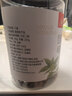川珍八角150g【配料干净】广西大料茴香烧炖卤肉调料家庭装佐料香辛料 实拍图