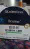 合生元（BIOSTIME）新生儿益生菌婴幼儿小超金滴剂0-3个月肠胀气 含双歧杆菌8ml 实拍图
