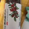 川珍一级红花椒110g【配料干净】武都大红袍干麻椒火锅底料香辛调味料 实拍图