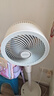 艾美特（AIRMATE）【天鹅MAX】空气循环扇直流变频家用大风力电风扇卧室轻音一级能效负离子净化语音落地扇 SRDI151 实拍图