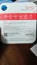 banq&JOY联名款 128GB TF（MicroSD）存储卡U3 C10 A1 V30 4K 高速款行车记录仪&监控摄像头手机内存卡 实拍图