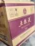五粮液 普五八代 世界杯联名款 浓香型白酒 52度 500mL*6瓶 整箱装 实拍图