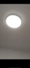 四季沐歌（MICOE）普瑞护眼卧室吸顶灯现代简约led超薄中山灯具房间主灯皓白系列 实拍图