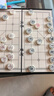 Toylezhi中国象棋磁性便携可折叠棋盘儿童教学益智玩具露营男女孩生日礼物 实拍图
