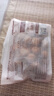 三只松鼠量贩袋装草本味纸皮核桃500g 每日坚果炒货休闲零食品 实拍图