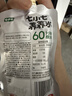 七小七山药煮苹果四神汤养养水*1包（10袋）宝宝果泥儿童果汁健康饮料 实拍图