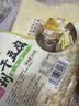 东北干豆腐锦州特产虹螺岘手工干豆皮薄千张豆腐皮【顺丰冷链】 【顺丰冷链】锁鲜盒装-500克*2 （现做现发） 实拍图