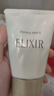 怡丽丝尔（ELIXIR）【官方正品】优悦活颜洗面奶145g护肤品洗脸深层清洁 实拍图