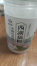 天堂牌无糖纯藕粉500g罐装 杭州特产西湖藕粉 早餐代餐粉速溶纯藕粉 实拍图