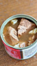 梅林红烧牛肉罐头150g*2类熟食牛肉罐头下饭菜中粮出品方便面 实拍图