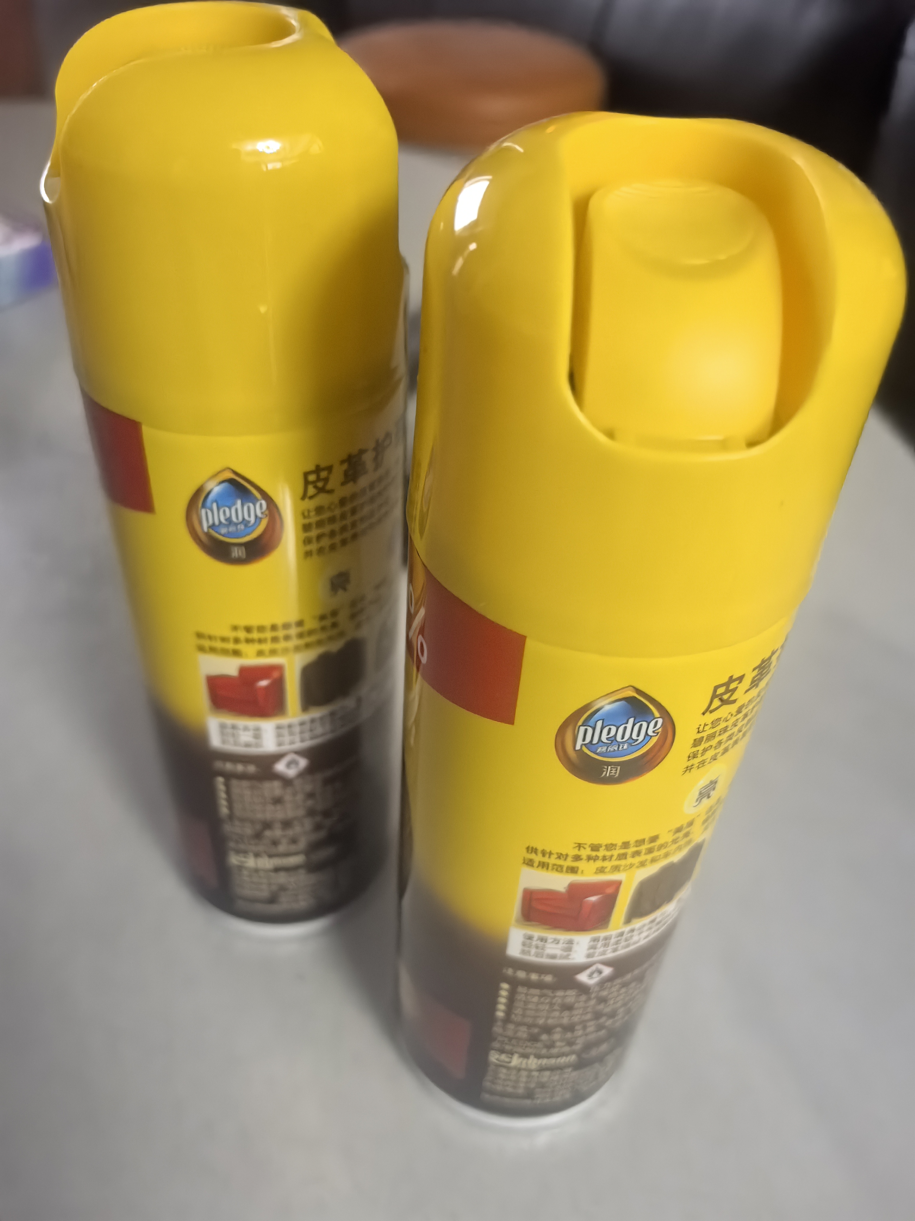 碧丽珠皮革护理剂234ml*2瓶 真皮沙发护理皮包皮鞋护理剂去污清洁免水洗 实拍图
