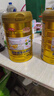 敬修堂益生菌蛋白质粉1000g乳清蛋白免疫 肠胃吸收营养品送礼蛋白粉 实拍图