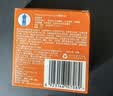 杜蕾斯（durex） 避孕套 安全套 凸点螺纹3只 情趣大颗粒 男用 套套 成人计生用品 实拍图