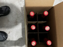 类人首宁夏红酒 皓月蛇龙珠橡木桶干红葡萄酒750ml*6瓶整箱装热门商品 实拍图