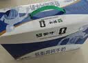 蒙牛低脂高钙牛奶250ml*21盒 早餐健身伴侣 礼盒装送礼礼盒 实拍图