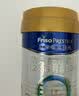美素佳儿（Friso）皇家幼儿配方奶粉 3段（1-3岁幼儿适用）400g 乳铁蛋白（新国标） 实拍图