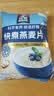 桂格（QUAKER）快煮快熟燕麦片1000克袋装 营养早餐 膳食纤维 零添加白砂糖 实拍图