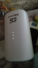 夏新5g随身wifi6移动无线免插卡路由器cpe全网通千兆双频便携式车载上网卡高速流量 5G狂暴性能版【满血性能光纤级网速】 实拍图