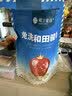 楼兰蜜语国标一级免洗和田大枣500g*2即食零食红枣骏枣新疆果干节日送礼 实拍图