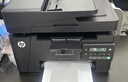 惠普（HP）M126nw Plus黑白激光无线家用打印机 打印复印扫描 有线网络连接（126nw升级款） 实拍图