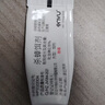 拜灭士拜耳蟑螂药原药蓝珠杀蟑胶饵12g升级款虫卵双杀一窝室内端 实拍图