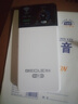 昌实【送一年流量】10000毫安5Ghz随身wifii6全国流量三网通免插卡2026款充电宝无限无线移动路由器 1万毫安5Ghz【至尊32核32天线】续航72小时 实拍图