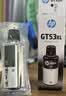 惠普（HP）GT53XL GT52墨水 适用Tank 519 518 531 589 676 755 798 591 GT53XL黑色(135ml) 实拍图