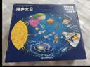 新年礼盒漫步太空/超好玩的科普拼图书 205块优质拼图+全彩科普书+超大海报+精美手提礼盒4岁+  实拍图