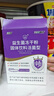 江中益生菌4000亿 成人肠胃肠道双歧杆菌调理高活性菌2g*20袋 实拍图