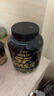 康比特锌镁肌酸一水肌酸纯度99.99%增肌耐力爆发运动健身 300g 菠萝味 实拍图
